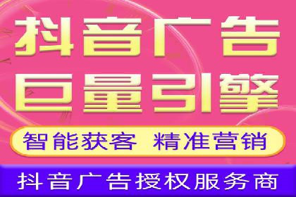 sem竞价开户实战：成功案例解析